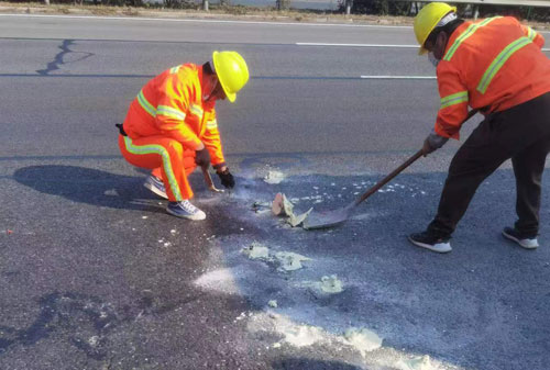 雷山公路下沉注浆加固